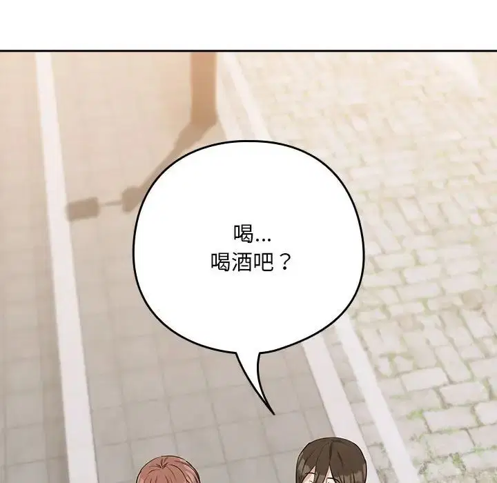 第91話