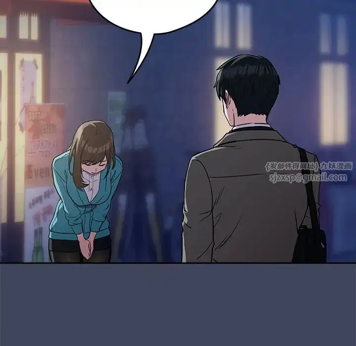 第91話