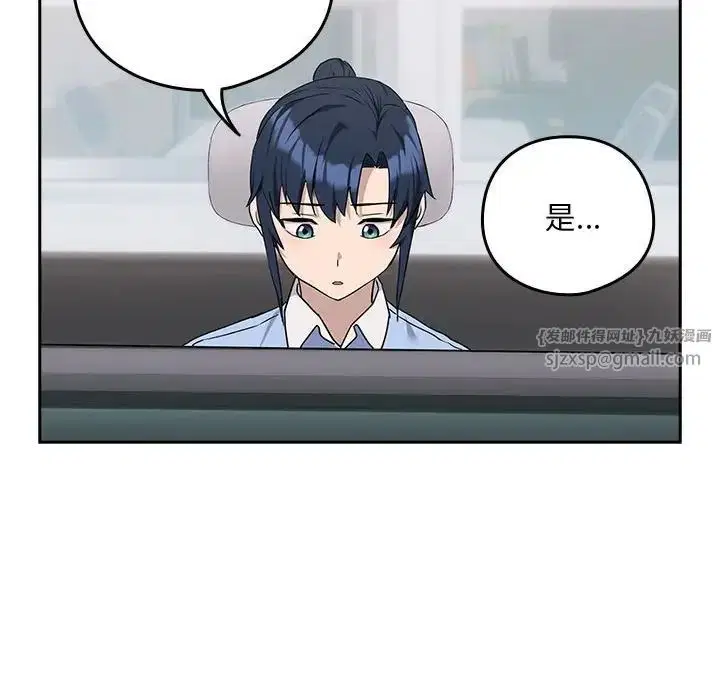 第91話