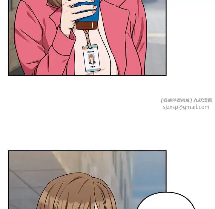 第91話
