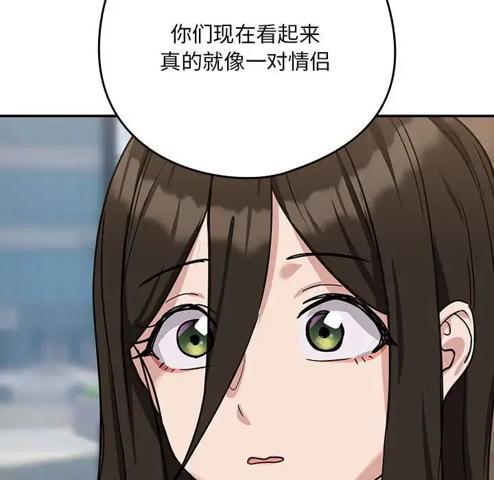第91話