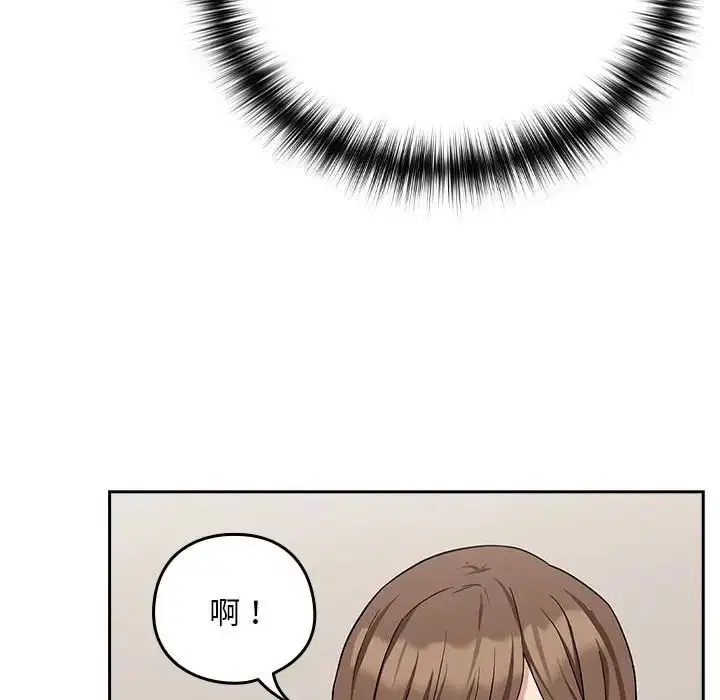 第92話