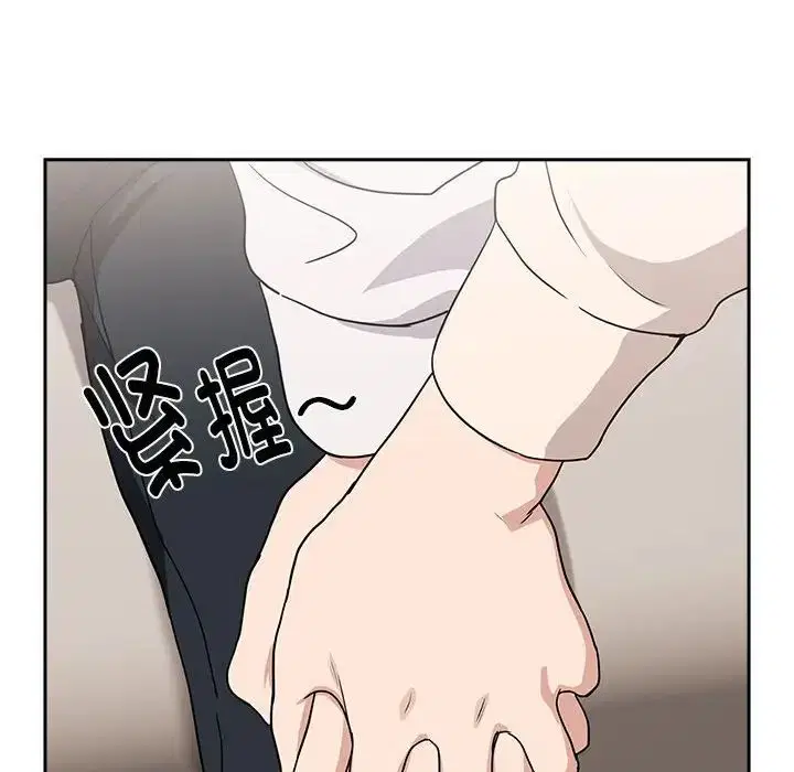 第92話