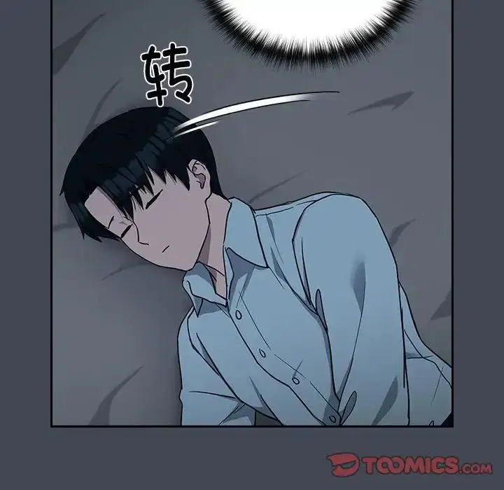 第92話