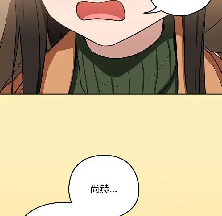 第92話