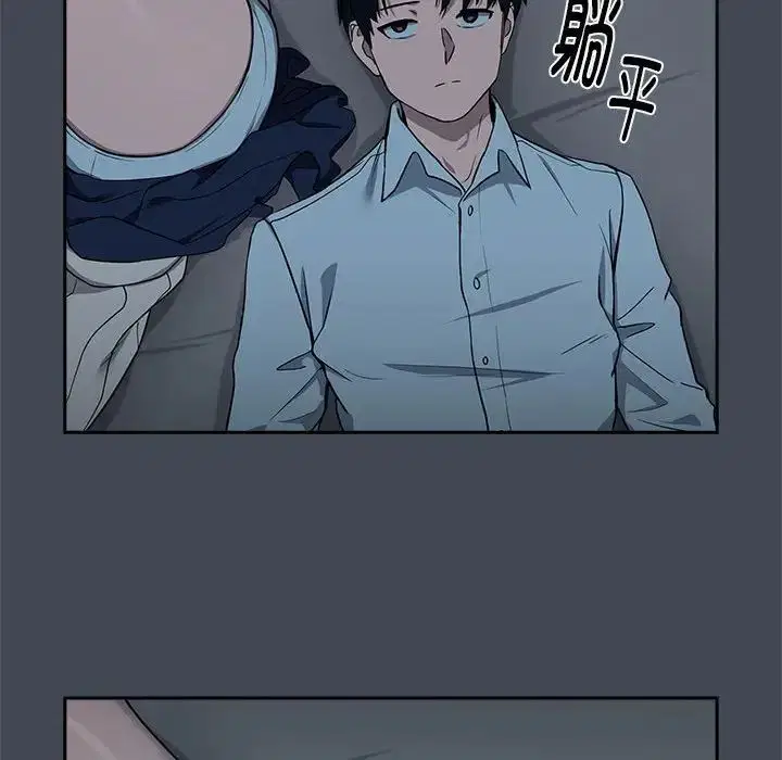 第92話