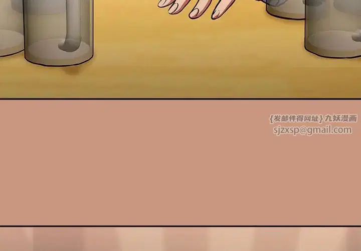 第92話