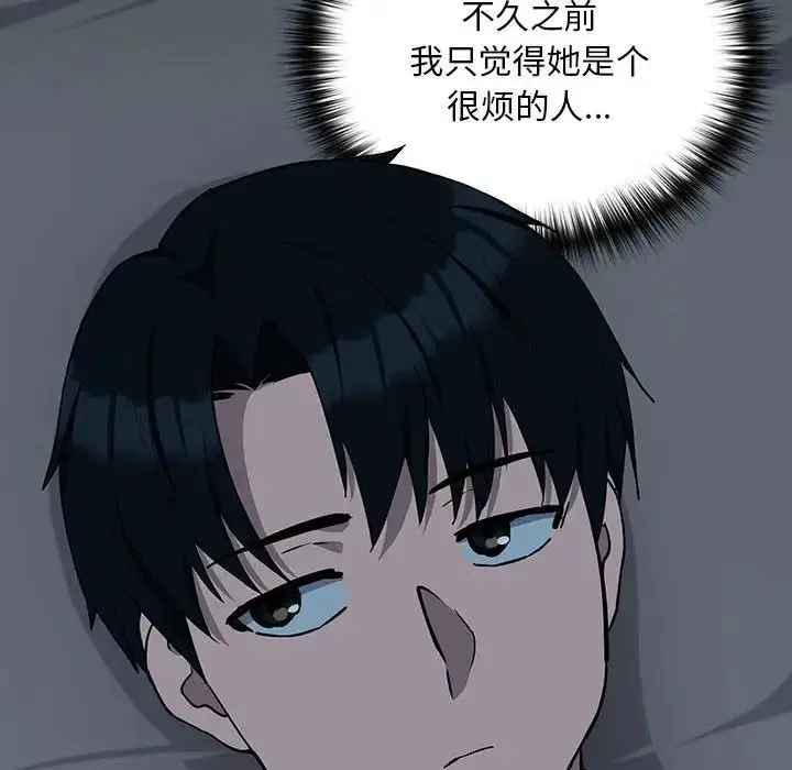 第92話