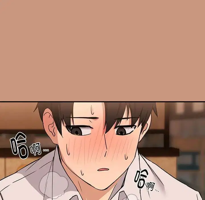第92話