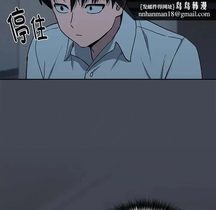 第92話
