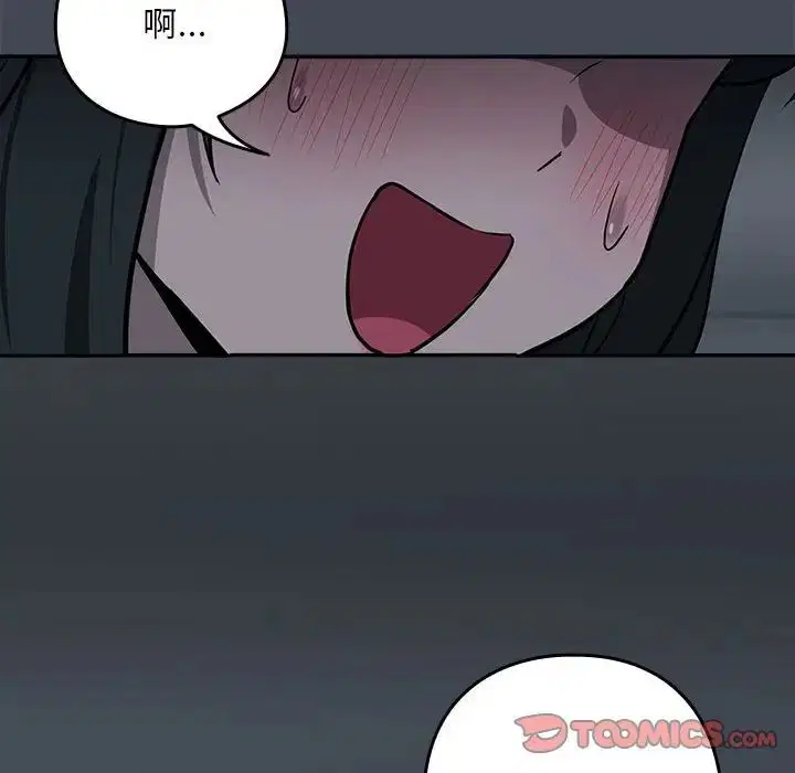 第92話