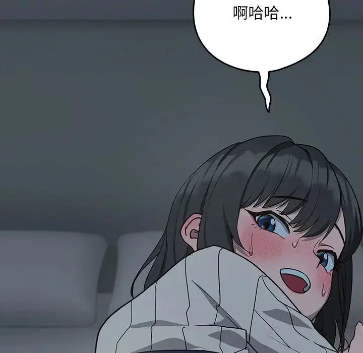 第92話