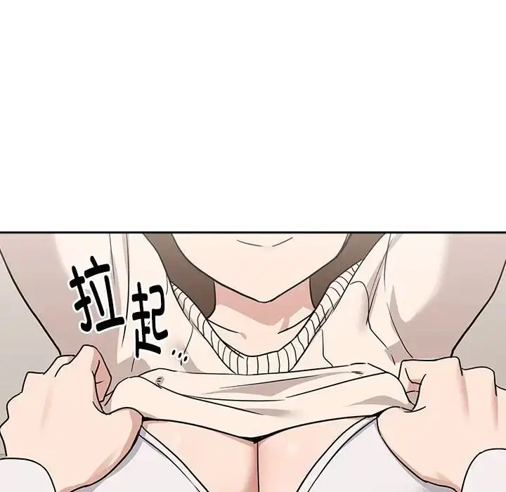 第93話
