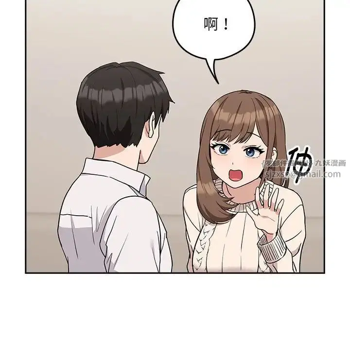第93話