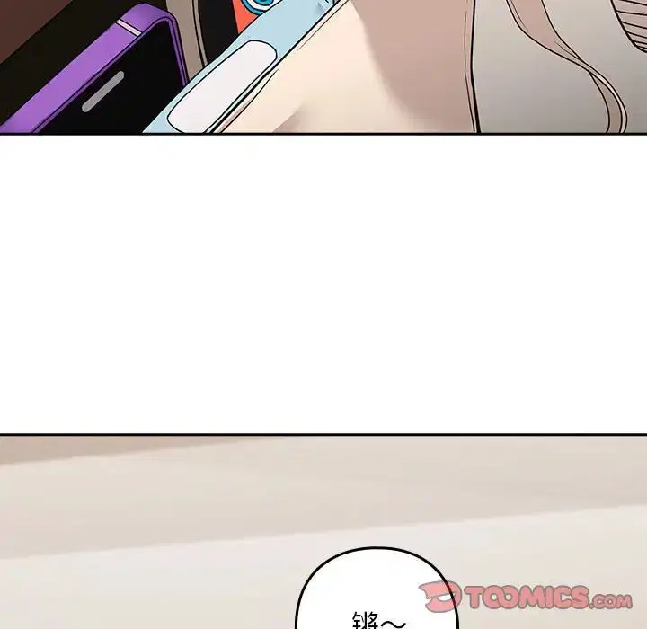 第93話