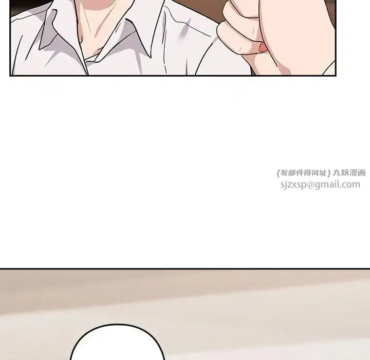第93話