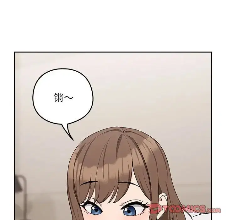 第93話