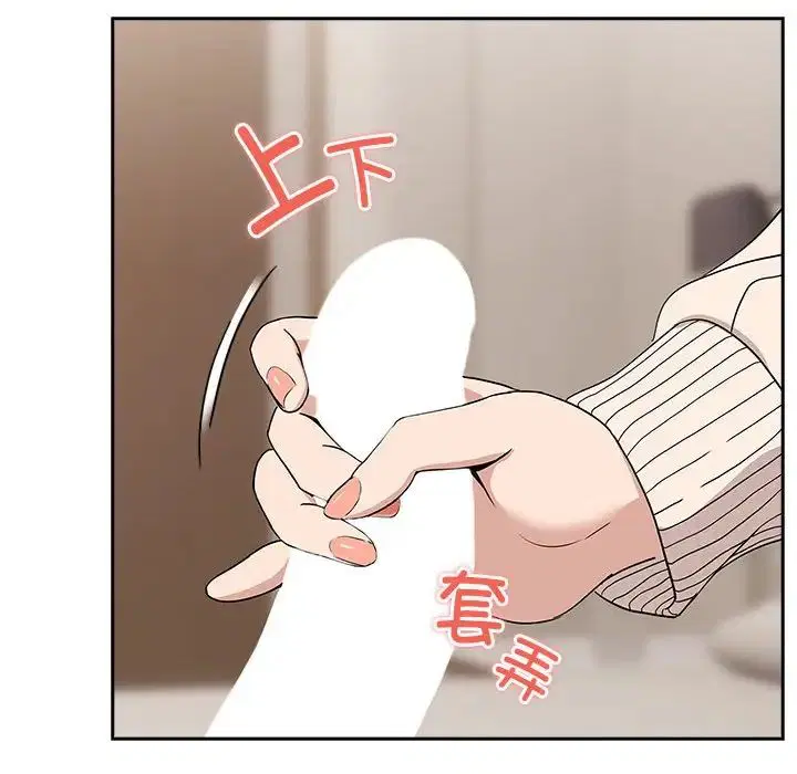 第93話