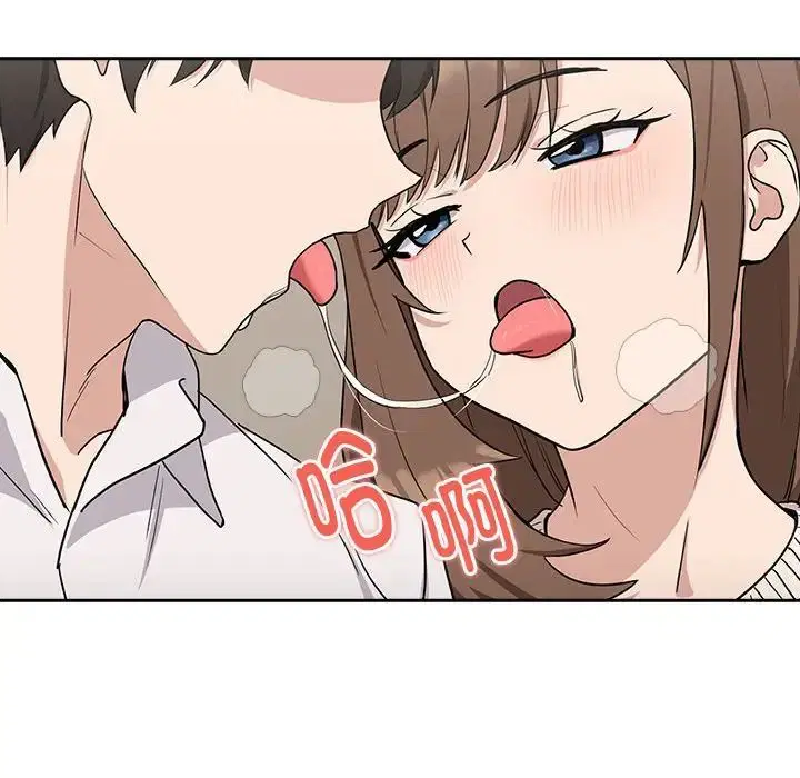 第93話