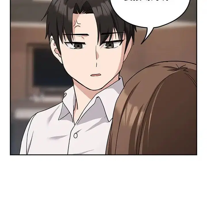 第93話