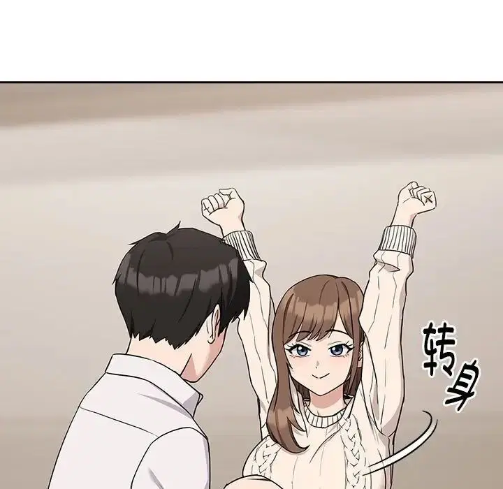 第93話