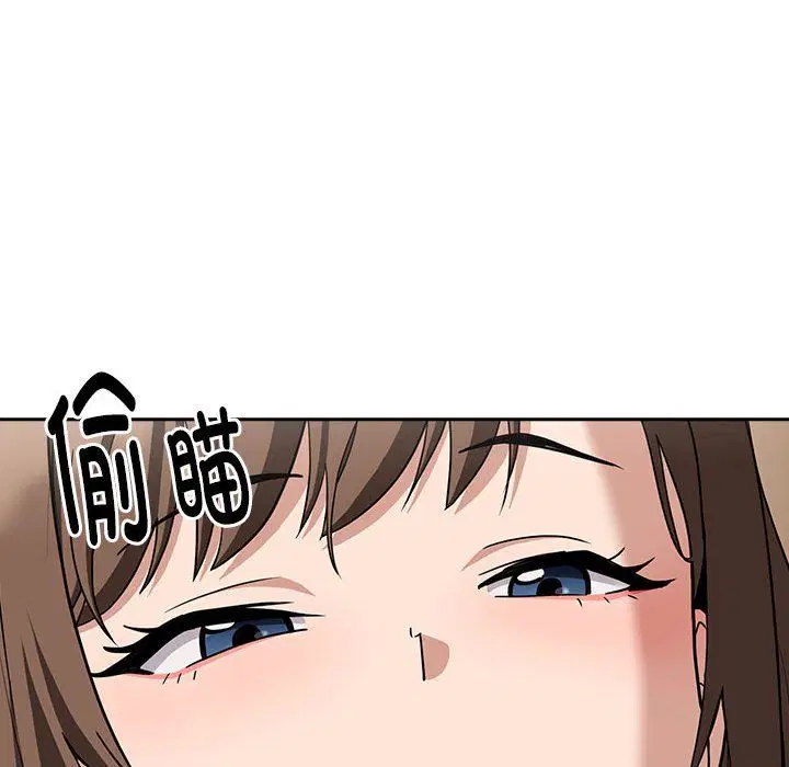 第94話