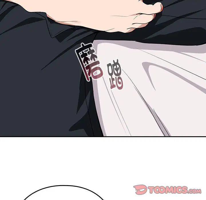 第94話
