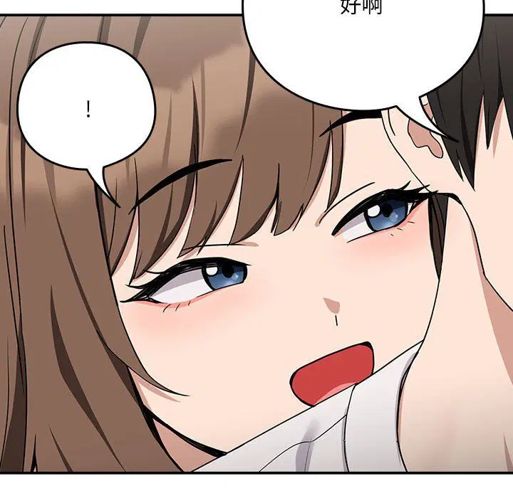 第94話