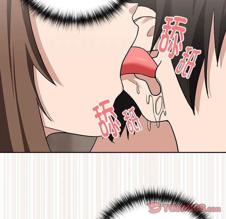第94話
