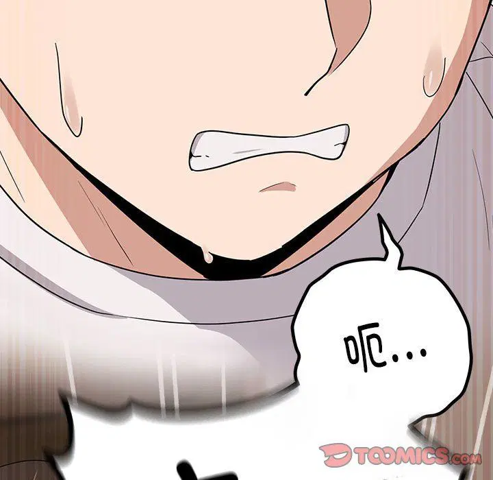 第94話