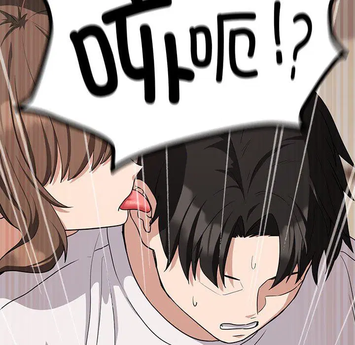 第94話