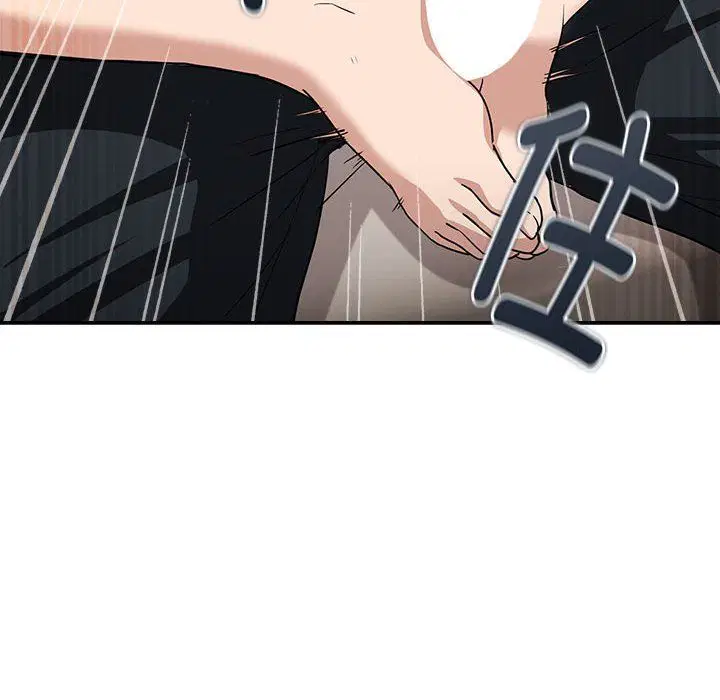 第94話