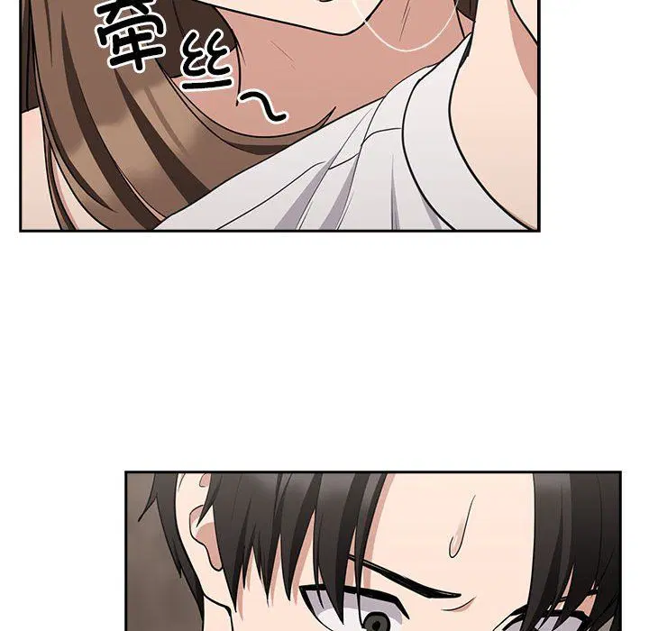 第94話
