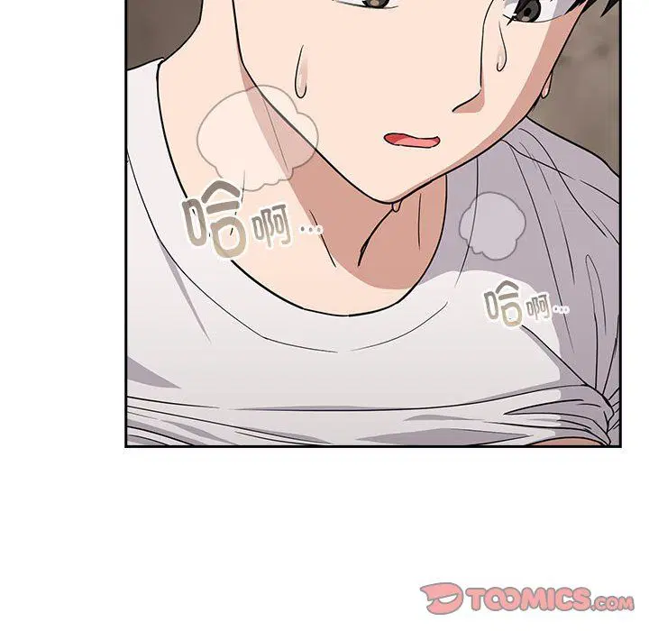 第94話