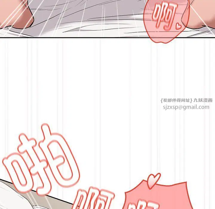 第95話