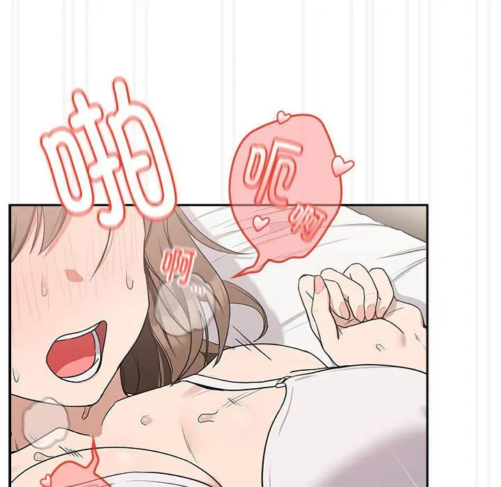 第95話