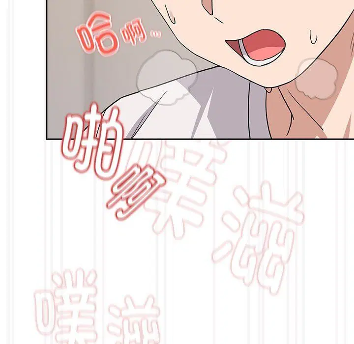 第95話
