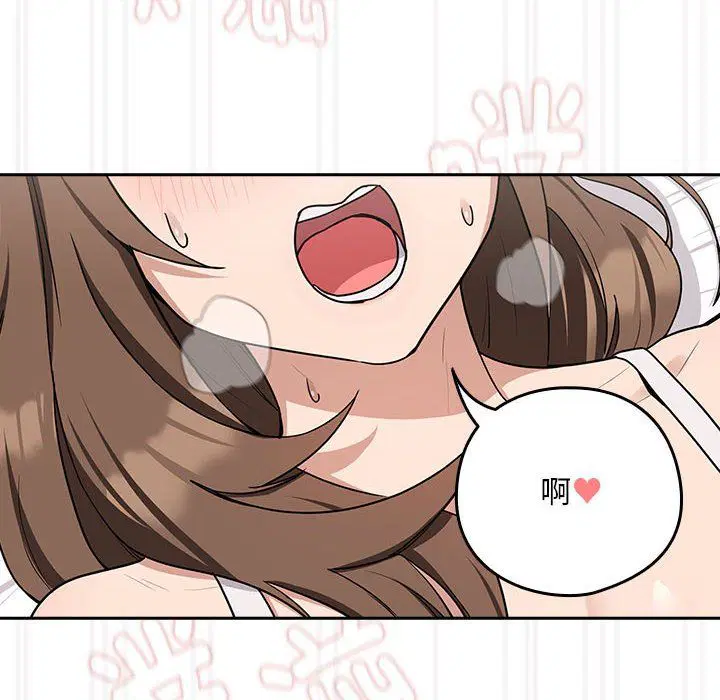 第95話