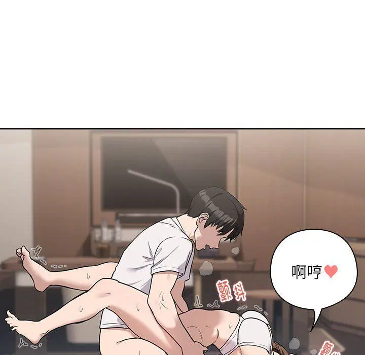 第95話