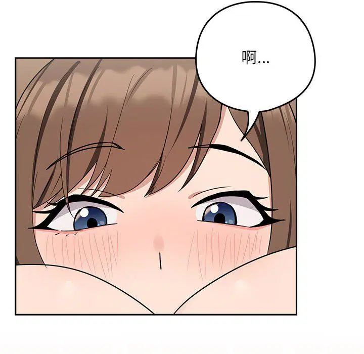 第95話