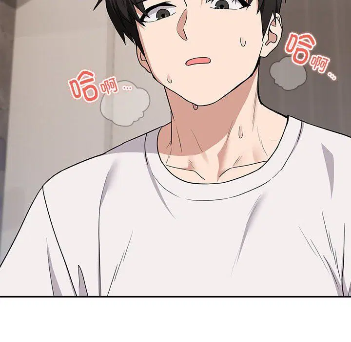 第95話