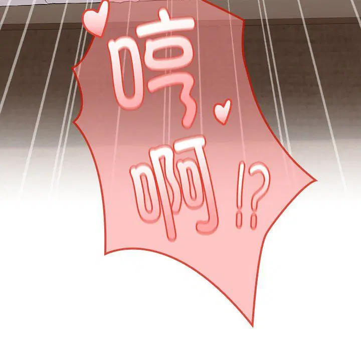 第95話