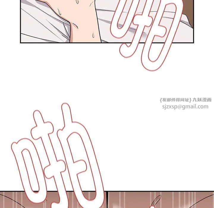 第96話