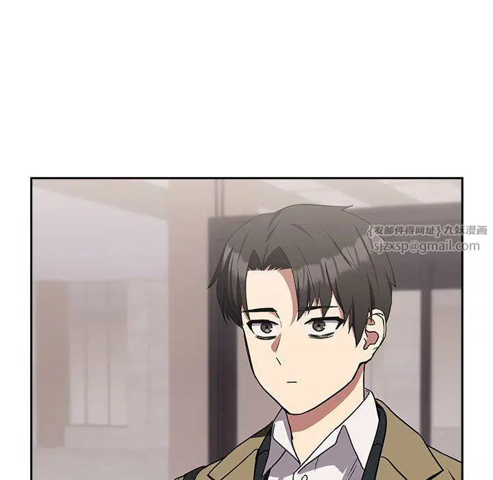 第96話