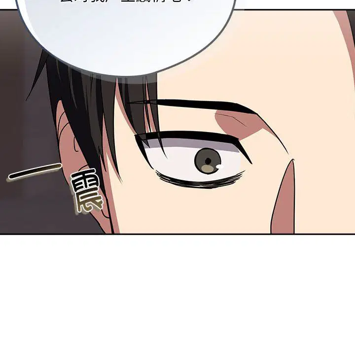 第96話
