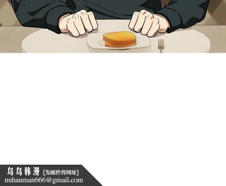 第96話