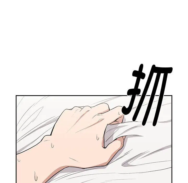 第96話