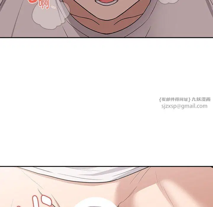 第96話