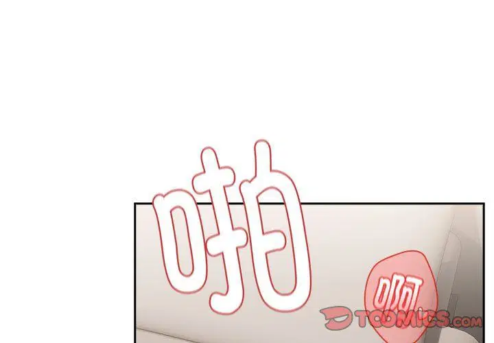 第96話