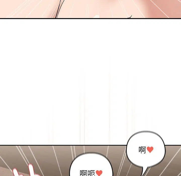 第96話